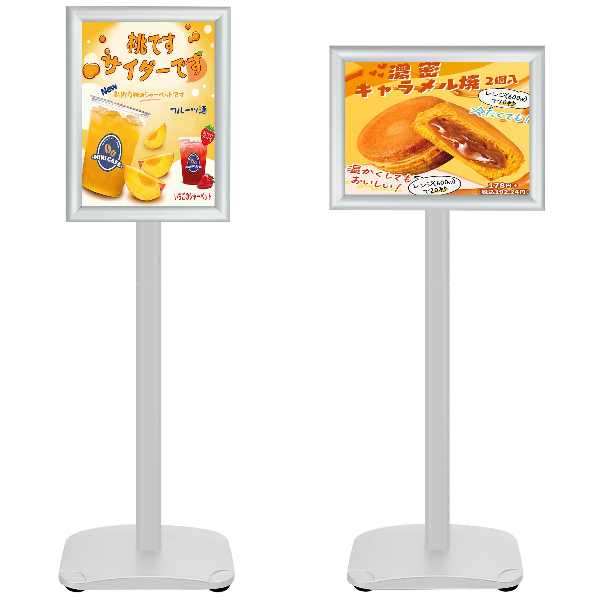 Amazon | STANDNEE 重い立て看板 A4サイズ 案内板 スタンドボード